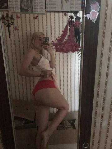 Фаина
